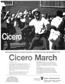 Марш Сисеро