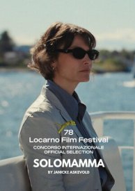 Мать-одиночка