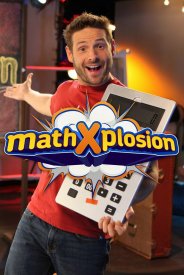 Математический взрыв