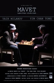Mavet