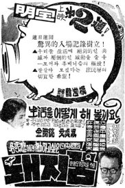 Мечты об удаче