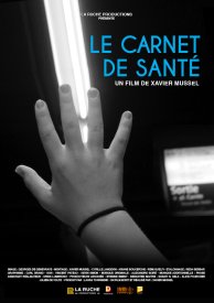 Медицинская карта