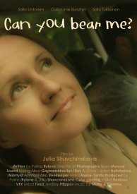 Медвежье свидание