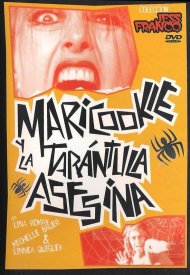 Мэри — Куки и Тарантула — убийца