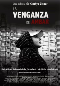 Месть Амбар