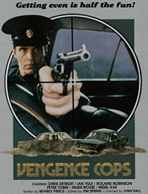 Месть полиции