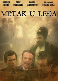 Metak u ledja