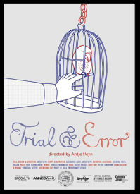 Метод проб и ошибок