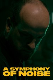 Мэттью Херберт: Симфония шума