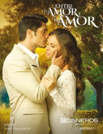 Между твоей и моей любовью