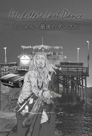 Michelle's Last Dance