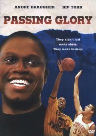 Мимолётная слава