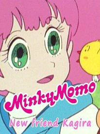 Minky Momo: New Friend Kagira