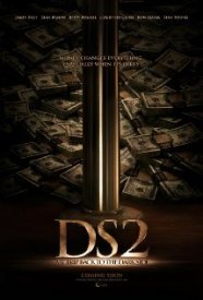 Мое путешествие к тёмной стороне