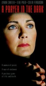 Мольба во тьме