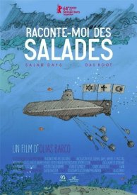 Молодо-зелено