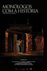 Монолог с историей