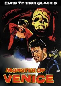 Монстр в Венеции