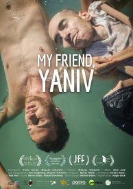 Мой друг, Янив