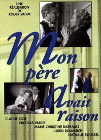 Мой отец был прав