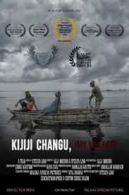 Моя деревня