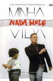 Моя никакая лёгкая жизнь