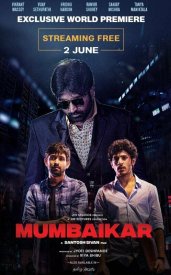 Мумбайкар