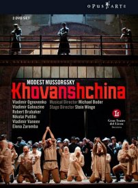 Мусоргский: Хованщина