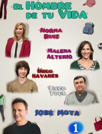 Мужчина твоей жизни