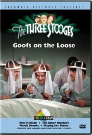 Мужчины в черном