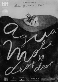 Мягкая вода