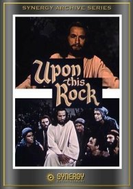 На этом камне