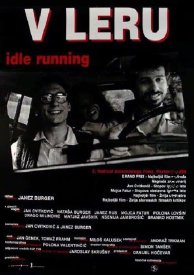 На холостом ходу