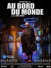 На обочине мира