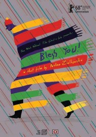 На здоровье!