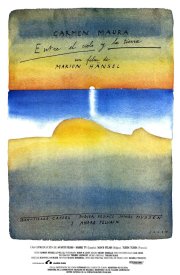 На земле как на небе