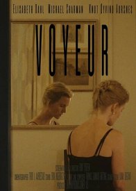 Наблюдатель