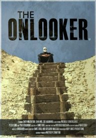 Наблюдатель