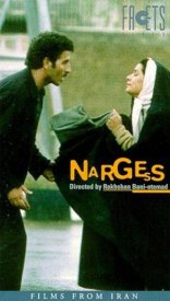 Narges