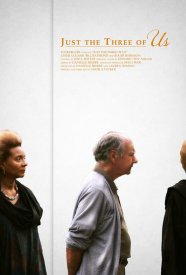 Нас только трое