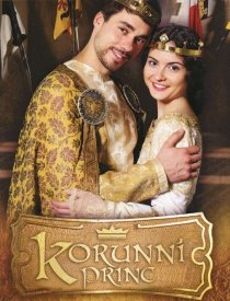 Наследный принц