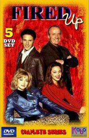 Насосавшиеся