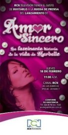 Настоящая любовь