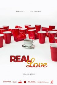 Настоящая любовь