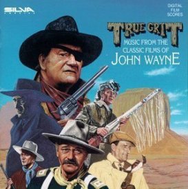 Настоящее мужество