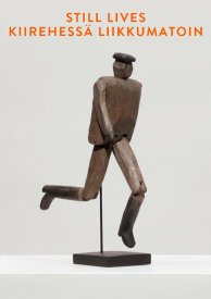 Натюрморты