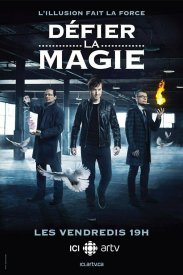 Наука магии