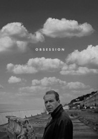 Наваждение