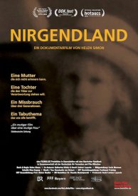 Не колыбельная