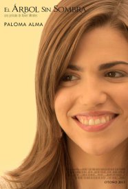 Не отбрасывая тени